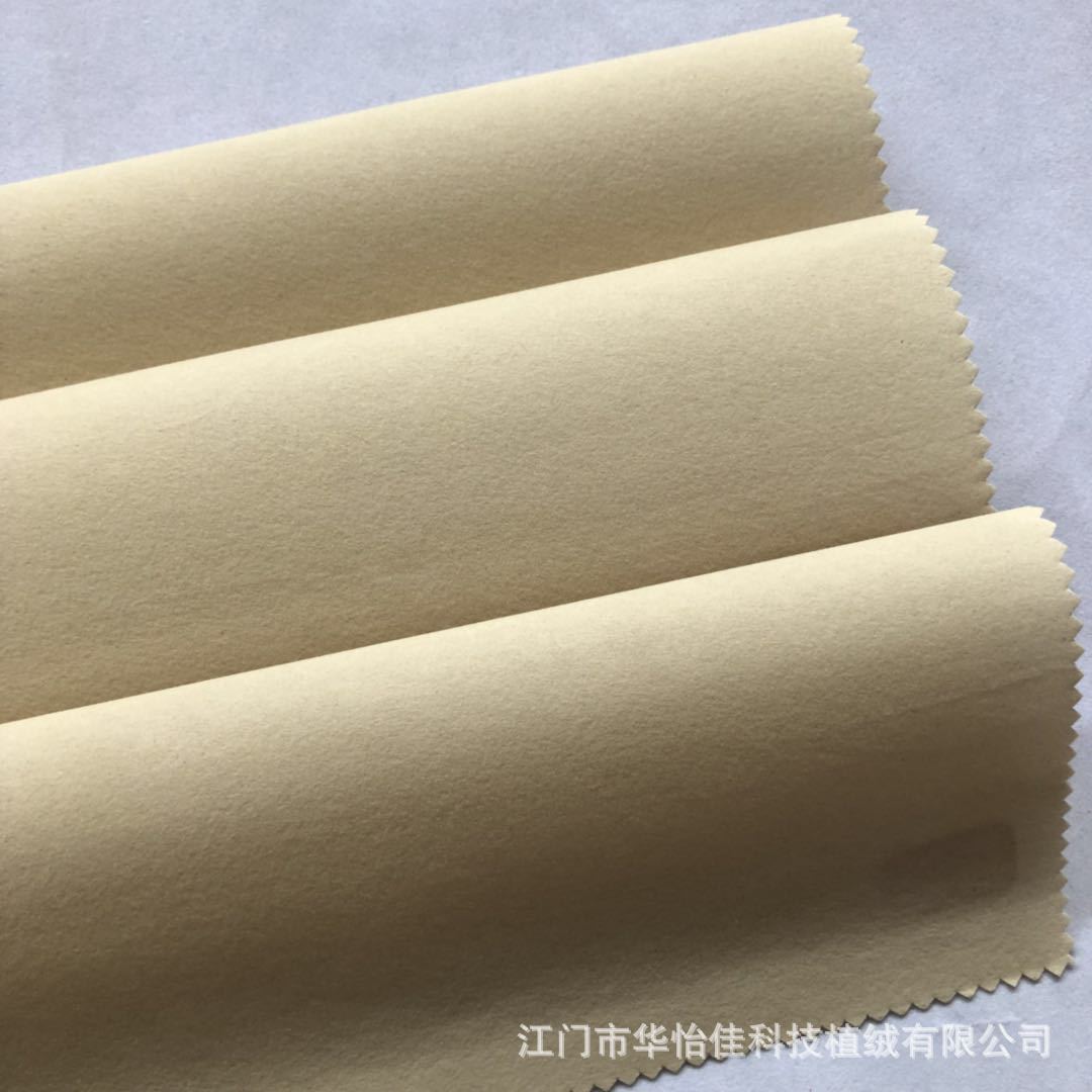 微信图片_20180912112146