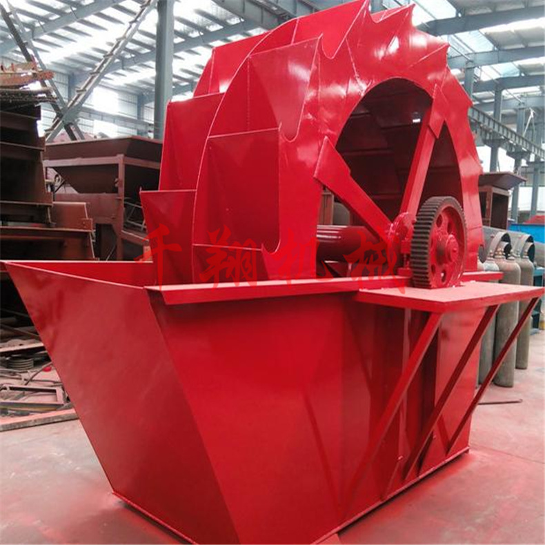 砂石生产线制沙水轮斗式洗砂机 双螺旋小型水洗矿海沙淡化设备