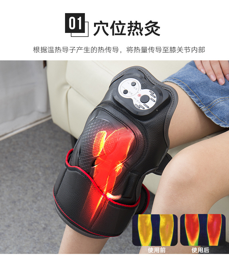 膝盖理疗仪_07.jpg
