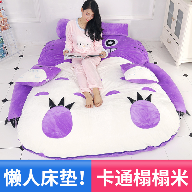 Directo de fábrica sofá perezoso solo doble tatami pequeño dibujos animados Totoro colchón lindo moda dormitorio silla trasera