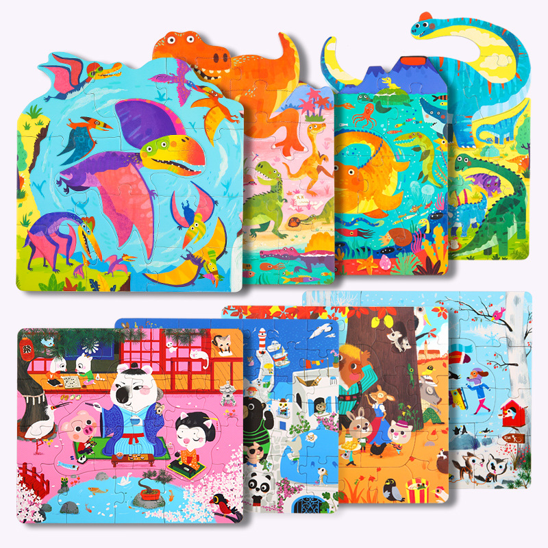 Meile children's toy baby children's dinosaur animal large pieces of…