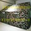 camouflage Cotton tents 98-10/93 three layers camouflage canvas Tent Outdoor Camping 20 Set up a tent at flat speed