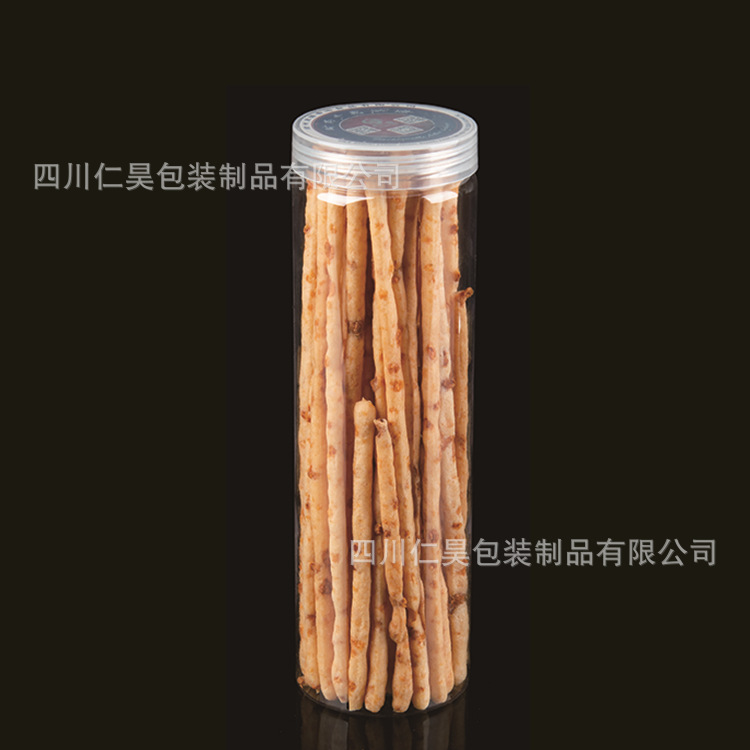 5.5*18cm螺旋盖 铝盖 圆罐 透明塑料食品密封包装罐 饼干桶