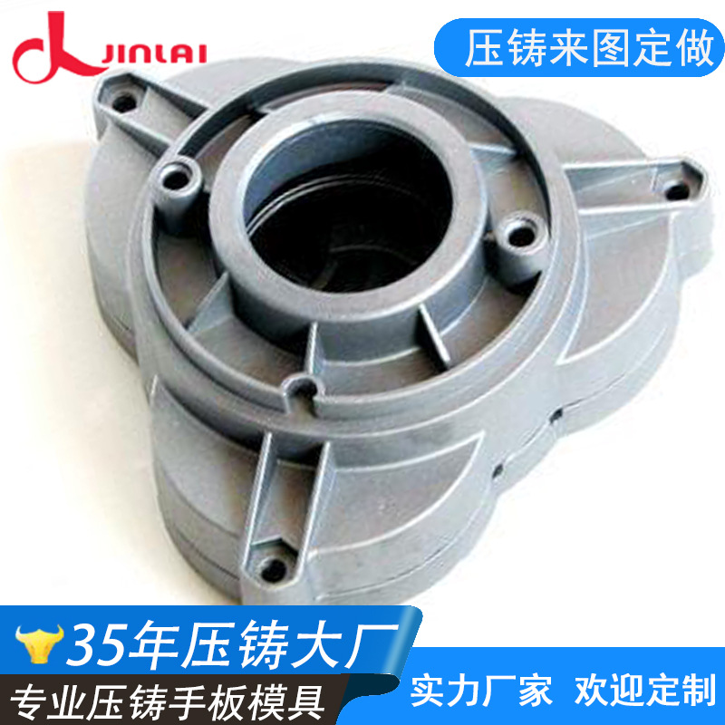 厂家供应铸造铝合金家具配件 铝合金家具配件来图定制加工可打样