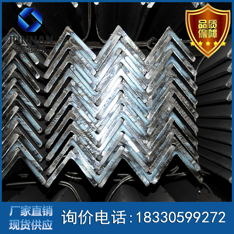 不等边角钢大量现货  唐山产地资源 角钢价格可议 价格可议角铁