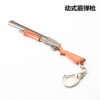 Fortress Night keychain FORTNITE surrounding crane mouth hoeing head hanging ornament weapon model keychain