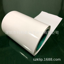 7.5C�x��Ĥ10CPET�س��p�p��PET��͸�����o늷��o��ˮ�������