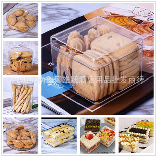 ͸��ע�ܺ� ɺ� �ֹ�ɺ� ˮ��ǧ�Ӻ� �Ӻ���c��