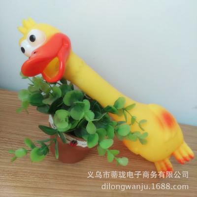 new pattern yellow Duck and goose Factory wholesale BB Funny Vent class Pet Toys children gift