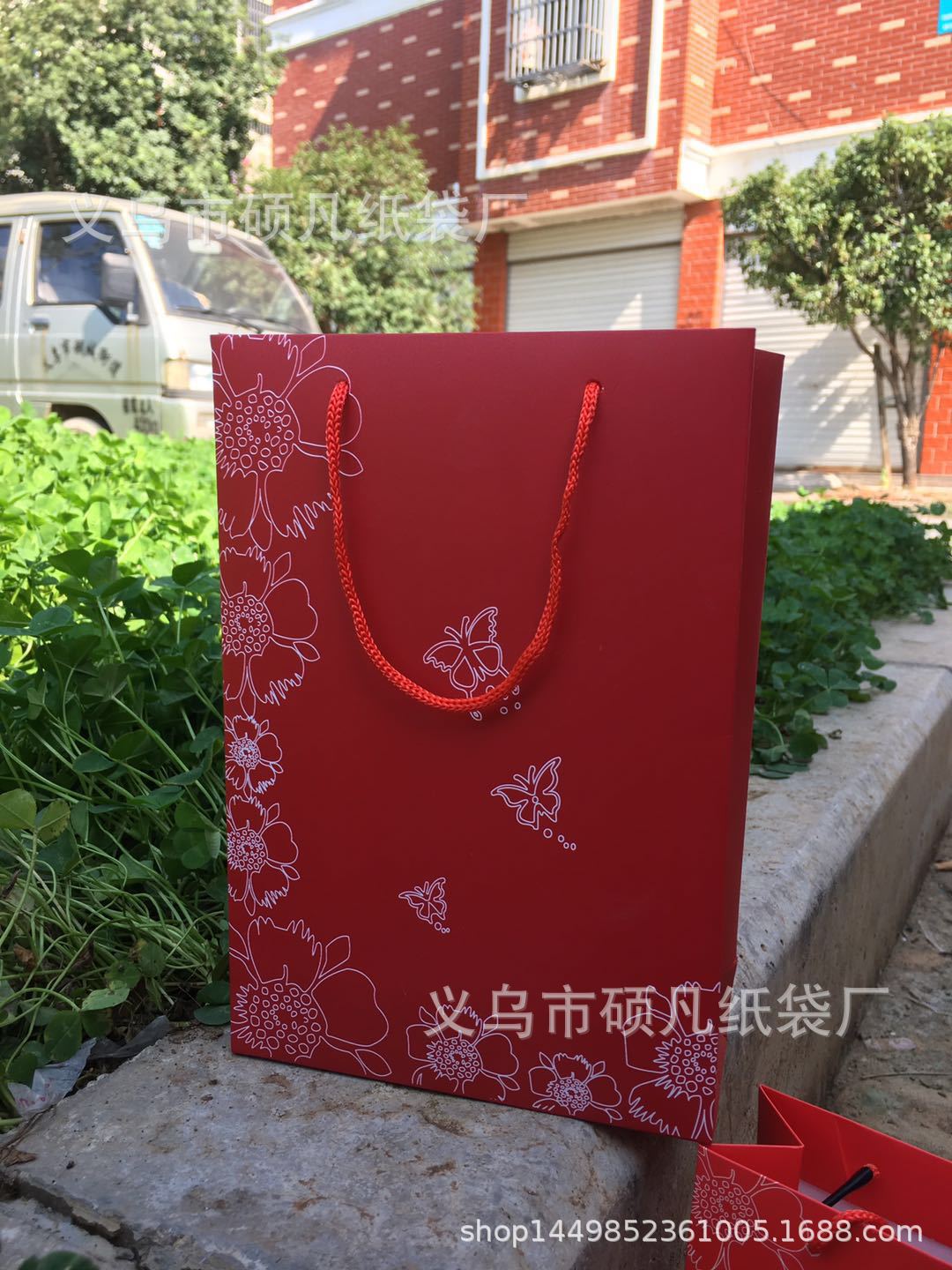 微信图片_20181113121628