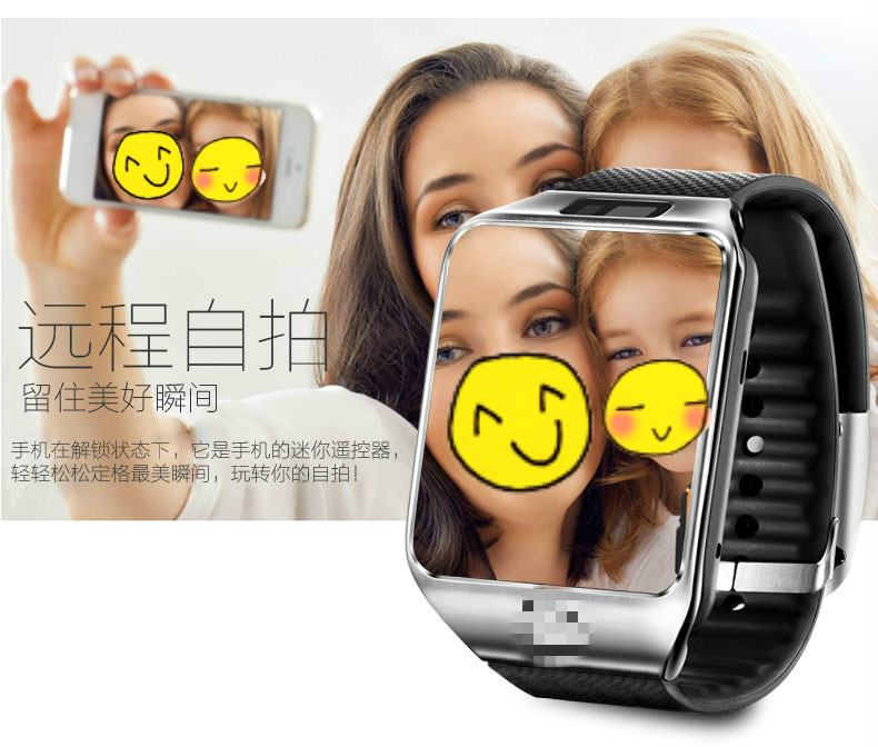 Montre sport Prendre des photos - Ref 3439534 Image 34