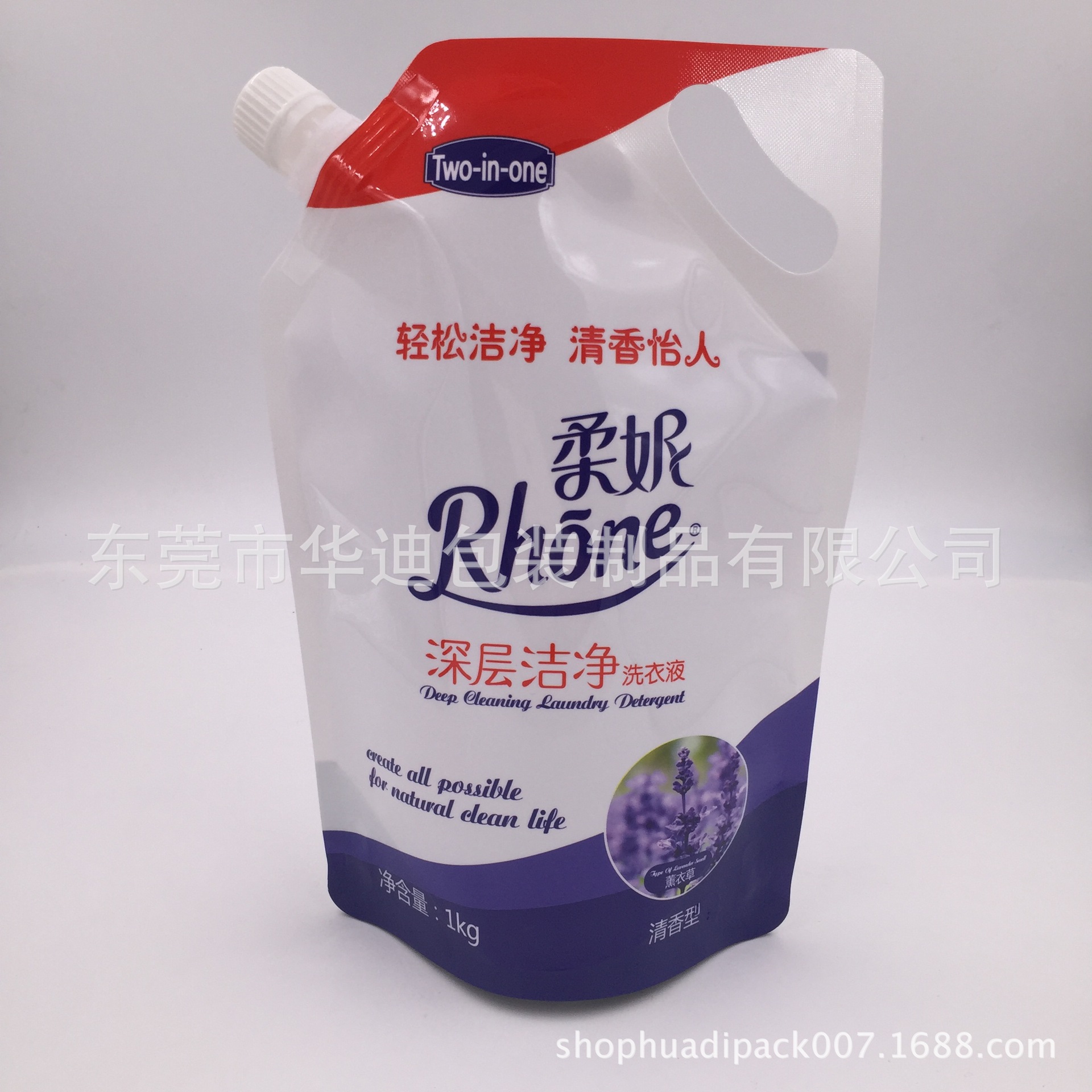 IMG_2848 - 副本.JPG