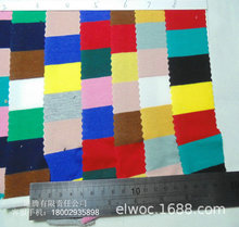彩虹弹力棉布 斑马线条拉架25毫米宽 卫衣袜子衣服 彩色条布4544