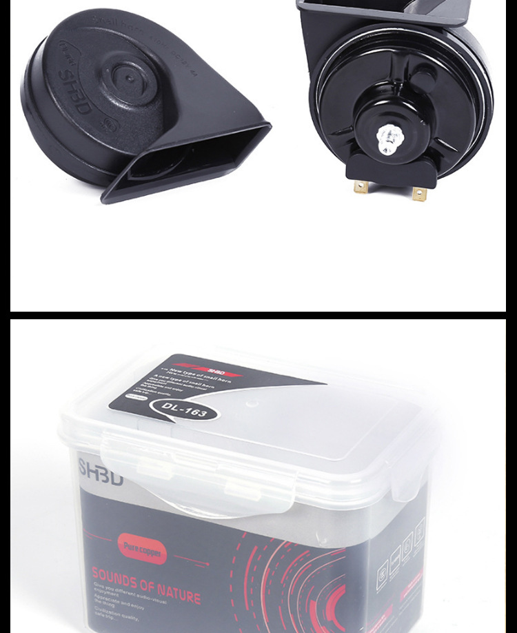Factory direct sales of 12V waterproof high-power car snail speaker DL-166 Snail speaker wholesale detail image 11