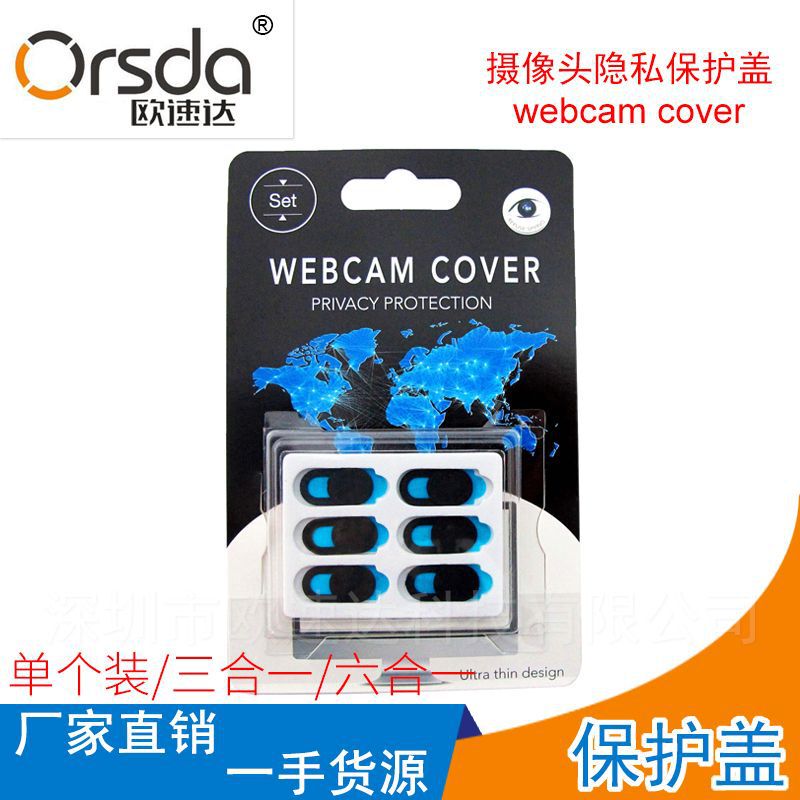 Factory direct camera privacy cover anti-peeping anti-hacker mobile phone camera protection sticker shield sticker protection cover