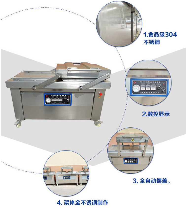 QQ图片20180110092812