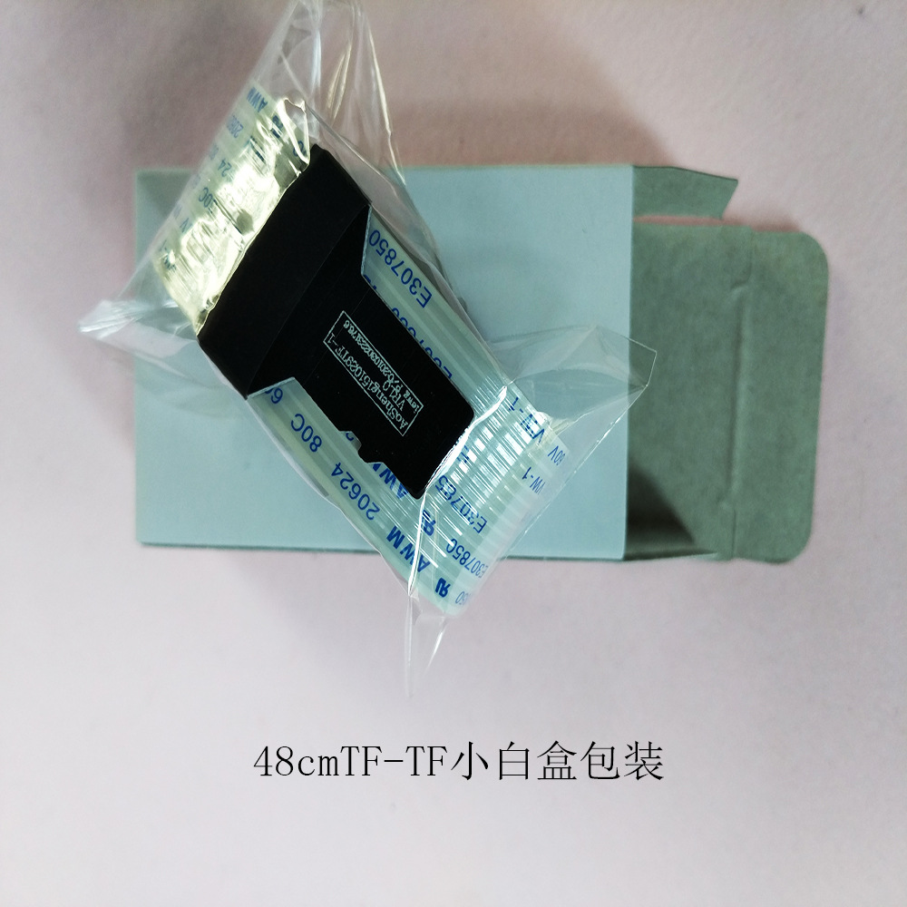 ���ɿ羳ֱ������0.48������Gps����TF��תMicroSD�ӳ���