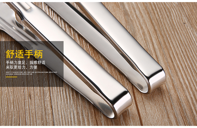 不锈钢食品夹_15.jpg