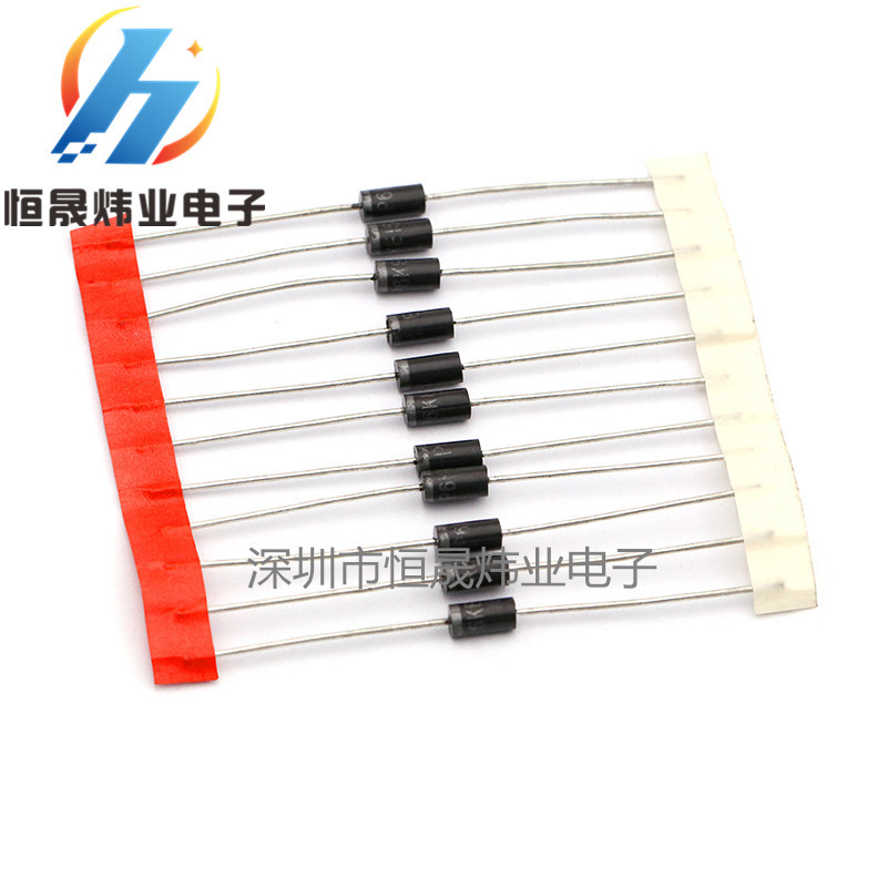 P6KE7.5A  单向 TVS 瞬变抑制二极管 DO-15  7.5V防静电耐浪涌