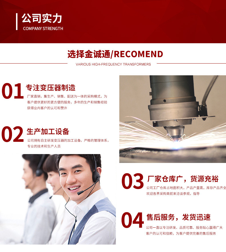 8678762072_1798023148