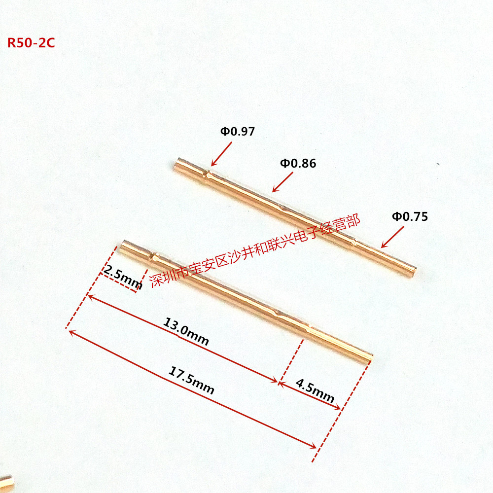 0#空管R50-2C/0#-2C 测试探针套0.86mm顶针套 针座 套管 100支/包