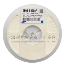 台湾厚声1206贴片电阻0R 10R-1M 1% F 全系列阻值现货低价直销