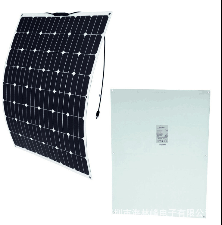 200W太阳能充电器户外太阳能光伏充电板半柔性太阳能充电