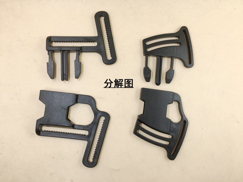 四向插扣