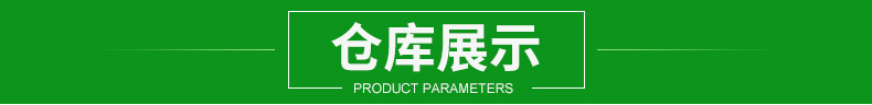 现货pe自封袋厂家透明密封袋塑料袋opp自封袋食品保鲜袋骨袋批发详情11