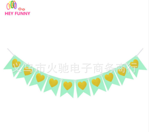 Happy birthday拉花21.png
