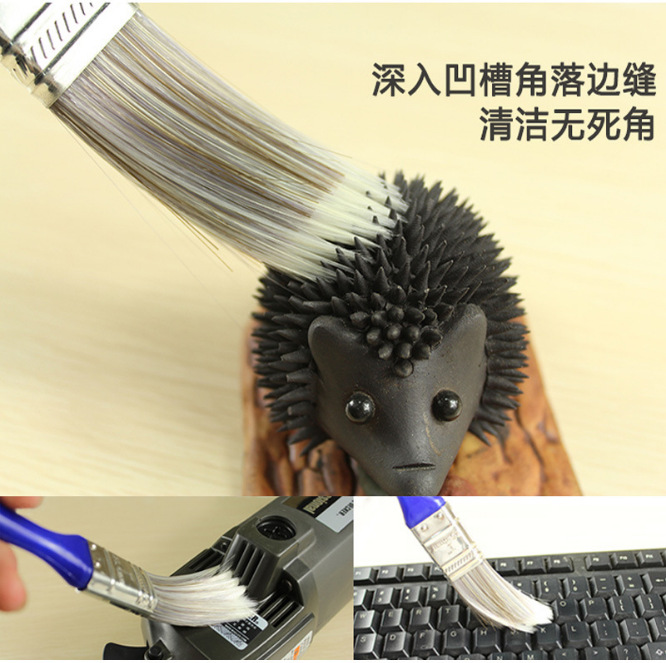 汽车空调出风口刷 缝隙软毛刷维修工具 灰尘清洁刷子仪表盘长毛刷