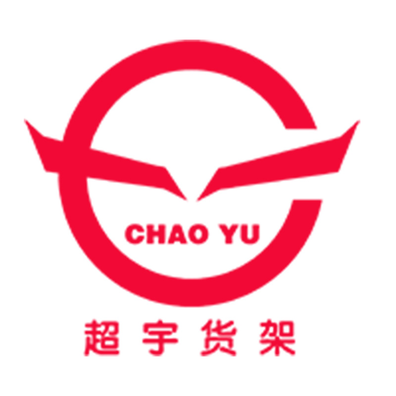 超宇货架邮费差价专拍 只拍链接不发货架  请慎拍谢谢配合 邮费