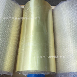 �����~�������� H65�S�~��0.05*520mm T2���~��0.1*600mm �F؛