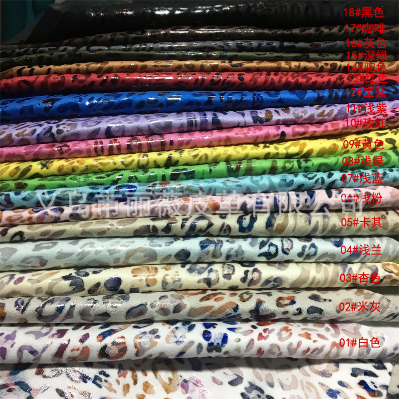 新款烫金pu环保雪山豹纹仿皮料人造革饰品箱包化妆包服饰鞋材面料