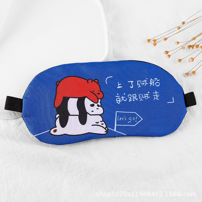 8969753821_335935893.400x400.j