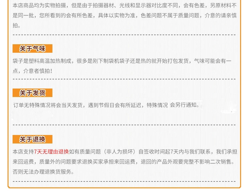 尾部3.jpg?x-oss-process=image/format,png