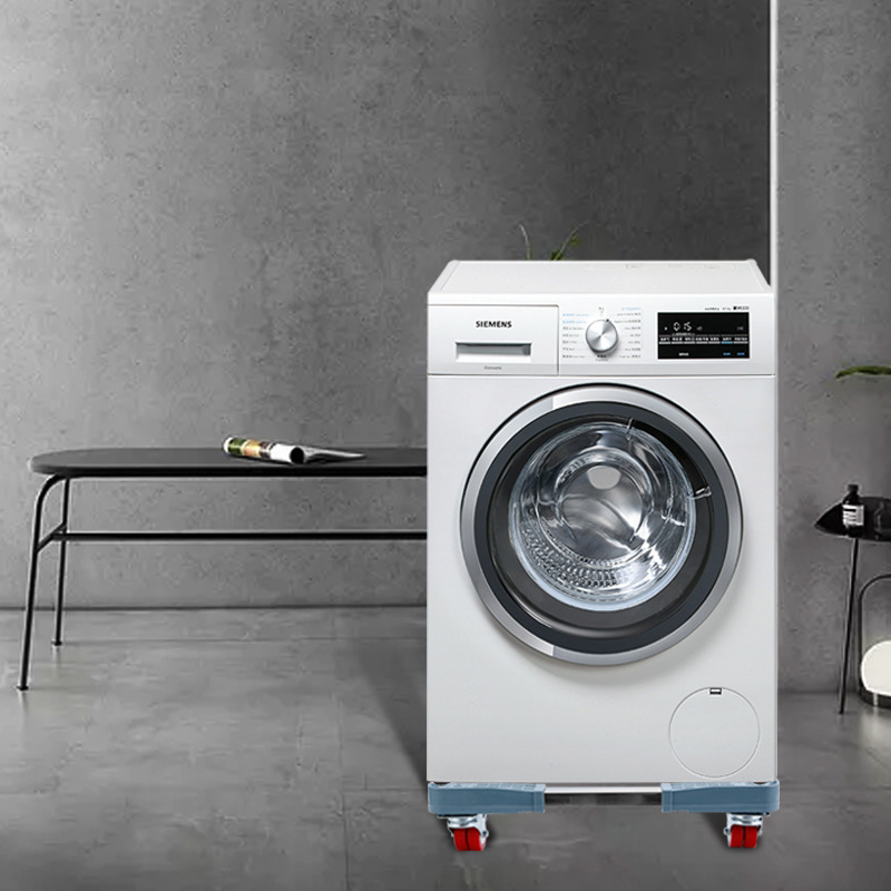 浴室洗衣机配件不锈钢底座 冰箱空调多功能支架 移动洗衣机底座