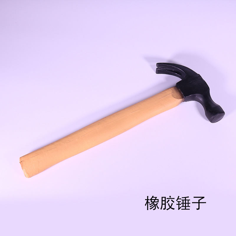 シミュレーションハンマーゴムハンマーマジック小道具マジック玩具舞台マジック小道具|undefined
