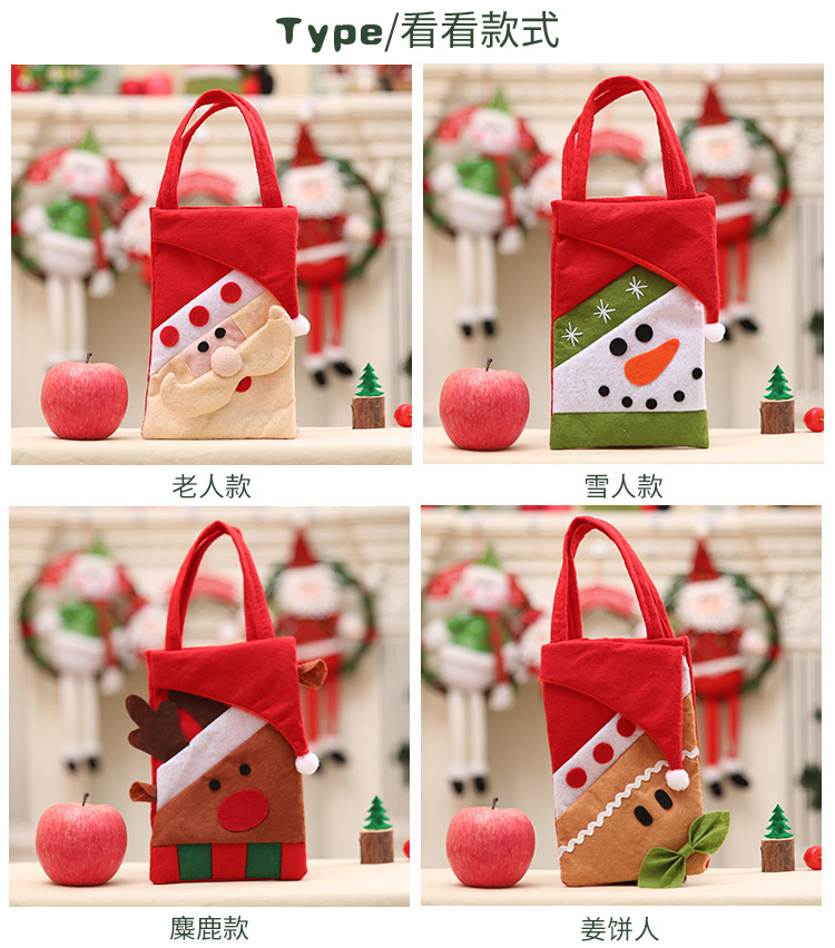 Christmas Non-woven Eve Gift Bag Wholesale Nihaojewelry display picture 7