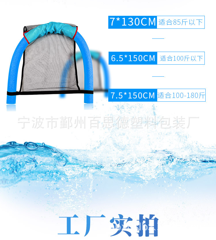未标题-1-恢复的_15.jpg