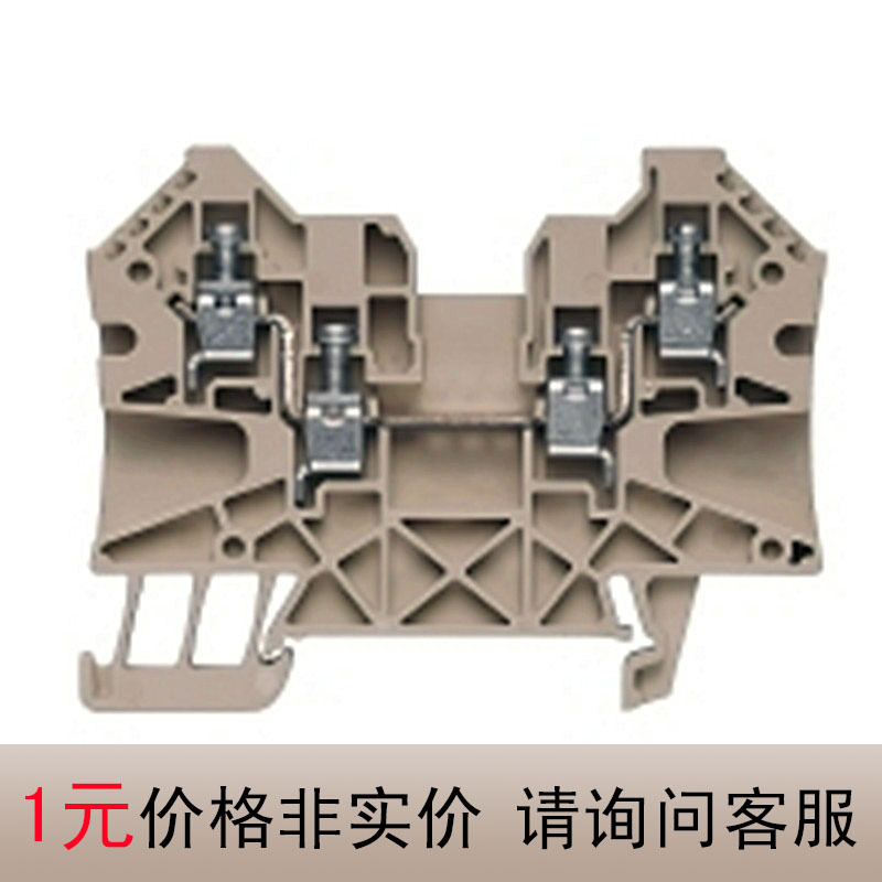 WDU 4/ZZ 两进两出接线端子 1905060000