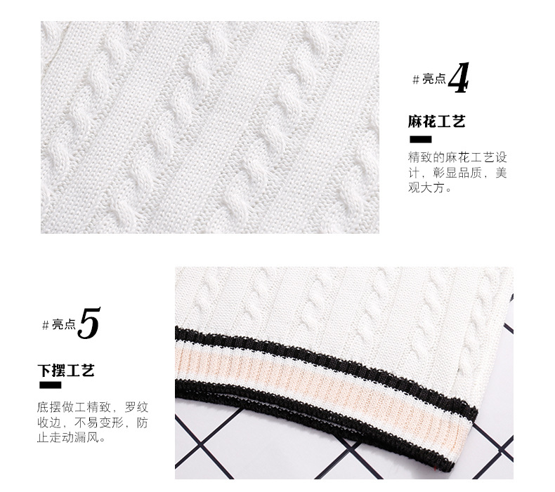 Kim Yong details page _07