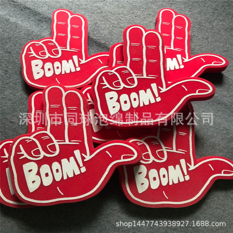 MINI黄色海绵手掌卡通eva手掌pu助威加油泡沫棉