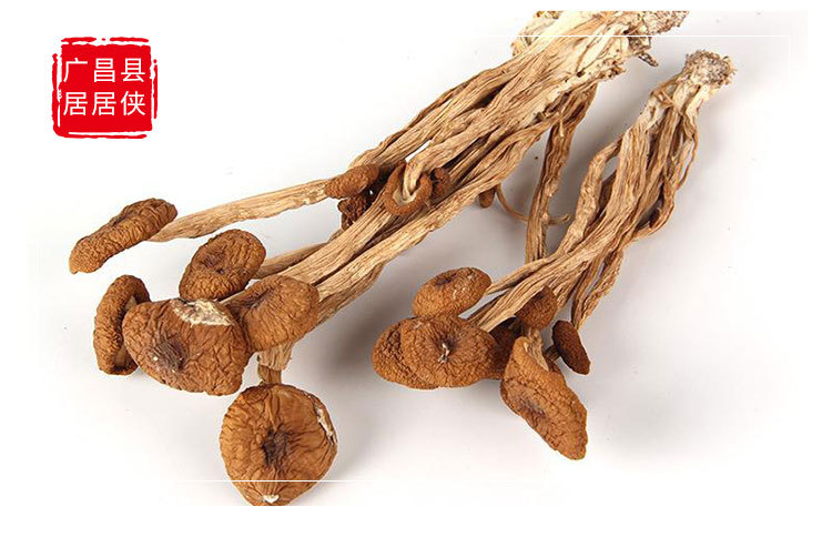 2018茶树菇干货江西广昌特产茶树菇批发食用菌茶树菇一件代发250g|ru