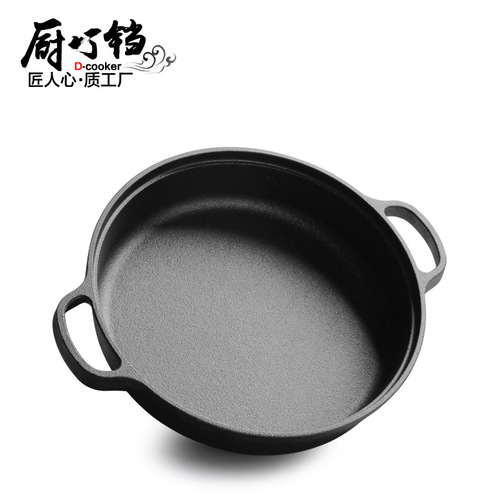 Cast iron double-handled pan, griddle, non-coated flat pan, steamed buns, induction stove compatible cookware, one-piece drop shipping