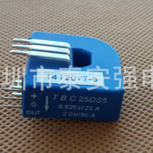 2020 ����TOKEN �пϵ��������� TBC25DS5 ԭװ��Ʒ �����ֻ�