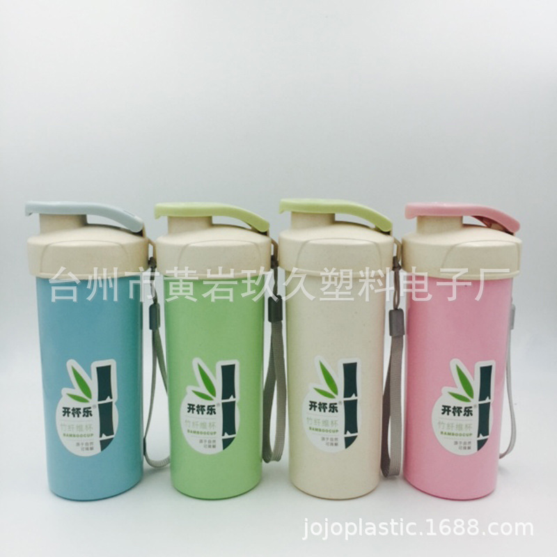 New Bamboo Enjoy Cup Cup Noodle outdoors motion Bamboo fiber Healthy Cup cold water Gift Cup wholesale gift customized