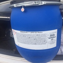 �x�ӽ��Q��֬Amberjet����촲��֬�_�T��˹�����֬UP6150