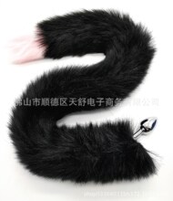 �S��ֱ�N������Ȥ��Ʒ���Lƴ�ӷº���β�͹�β�Ͷ�N���ٸ���