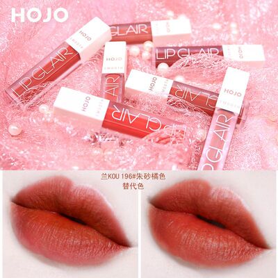 ins Ultra-fire Matte moist Labial glaze Lasting moisturizing the republic of korea Modular assembly Multicolor waterproof Student money